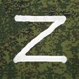 Логотип телеграм канала @prizrak_novorossii — Призрак Новороссии. Грубник