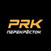 Логотип телеграм канала @prk_online — Федеральная автошкола Перекрёсток