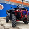 Логотип телеграм канала @prk_pf — Квадроцикл ЭдДен. Россия. Краснодар
