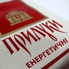 Telegram channel 💡Прилуки Енергетичні logo