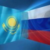 Telegram channel Посольство Казахстана в России logo