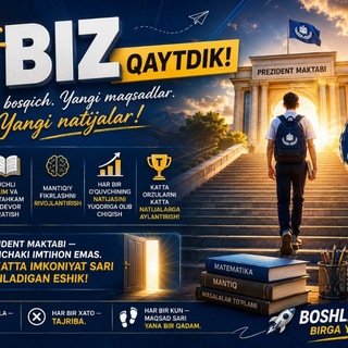 Telegram kanalining logotibi prmaktab_online_tayyorlov — PIMA TAYYORLOV | ISLOMJON TURDIYEV