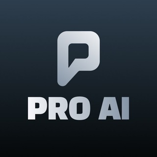 Telegram channel PRO AI | ПОЛЕЗНЫЙ СОФТ | НОВОСТИ logo