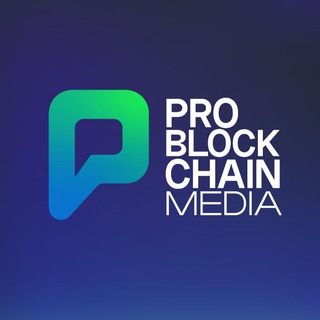 Логотип телеграм канала @pro_blockchain — Pro Blockchain