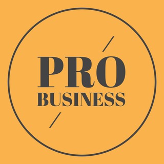 Логотип телеграм канала @pro_business — Pro Business в Великобритании