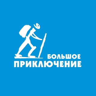 Логотип телеграм канала @pro_camp — Активные туры Дмитрия и Матвея Шпаро