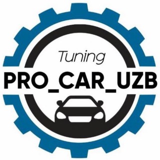 Telegram kanalining logotibi pro_car_uzb — Pro_Car_Uzb
