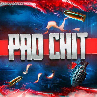 Logo saluran telegram pro_chit — PRO CHIT