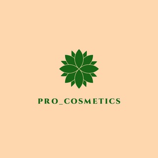 Логотип телеграм канала @pro_cosmetics_rf — Pro_cosmetics_rf