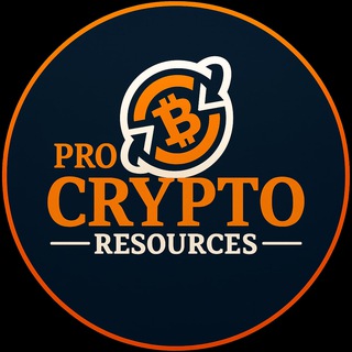 Логотип телеграм канала @pro_crypto_resources — Pro Crypto Resources