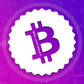 Логотип телеграм канала @pro_cryptoprofit — [𝗣𝗥𝗢]𝗖𝗥𝗬𝗣𝗧𝗢𝗣𝗥𝗢𝗙𝗜𝗧