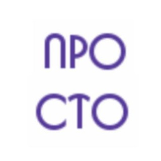 Логотип телеграм канала @pro_cto — Про CTO | Ашанин live