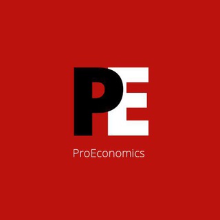 Логотип телеграм канала @pro_economics_kz — ProEconomics