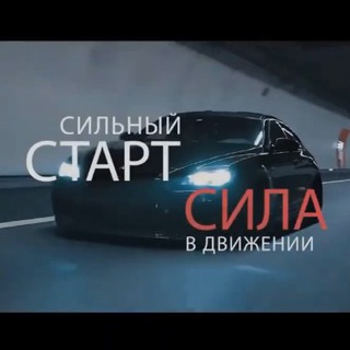 Логотип телеграм канала @pro_gressive — НЕРАБОТА-PROGRESSIVE