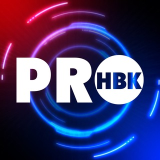 Логотип телеграм канала @pro_hbk — ProHbk | Хабаровск