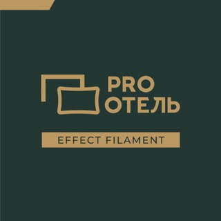 Логотип телеграм канала @pro_hotel — Pro Отель