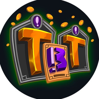 Логотип телеграм канала @pro_hs — «Триплет в Тройку» — Профессиональное издание