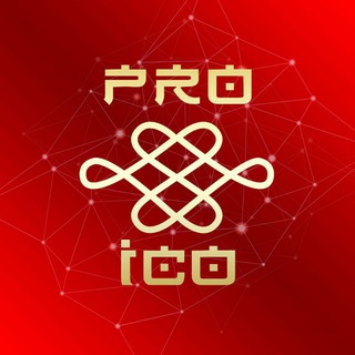 Логотип телеграм канала @pro_icopool — pro_ICO