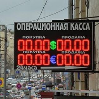 Логотип телеграм канала @pro_mm — PRO Money&Markets
