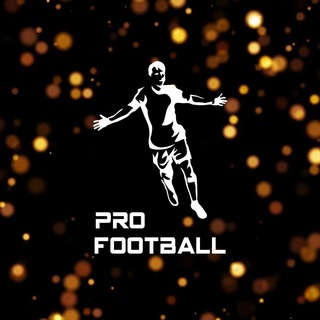 Логотип телеграм канала @pro_noga_myach — Про Футбол