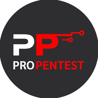 Логотип телеграм канала @pro_pentest — PRO:PENTEST