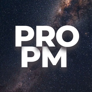 Логотип телеграм канала @pro_pm — PRO PM