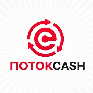 Telegram channel ПОТОК▪️CASH logo