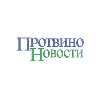 Логотип телеграм канала @pro_segodnya — Протвино Новости
