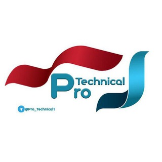لوگوی کانال تلگرام pro_technical1 — Pro Technical