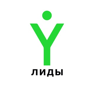 Логотип телеграм канала @pro_zayavki — Лиды по сайтам на Tilda, Wordpress, Веб дизайну, Графическому дизайну
