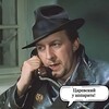 Логотип телеграм канала @pro100_tsar25 — Экс-прокурор 🫵 - Царевский Алексей