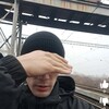 Логотип телеграм канала @pro100disa — сука биткоин