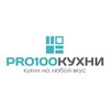 Логотип телеграм канала @pro100kuhniofficial — PRO100КУХНИ