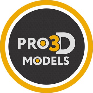 Логотип телеграм канала @pro3dmodels_official — Pro3dmodels_official