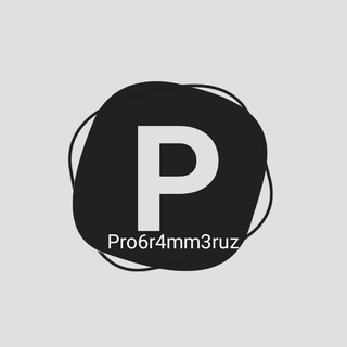 Telegram kanalining logotibi pro6r4mm3ruz — Pro6r4mm3ruz