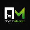Логотип телеграм -каналу pro_100_market — ПростоМаркет