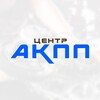 Логотип телеграм канала @pro_akpp — Про АКПП