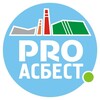 Логотип телеграм канала @pro_asbest — PRO АСБЕСТ