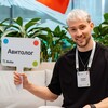 Логотип телеграм канала @pro_avito_business — Андрей Саулин - | Авитолог Эксперт |