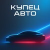 Логотип телеграм канала @pro_avto56 — КУПЕЦ AVTO💰