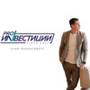 Логотип телеграм канала @pro_invest24 — PRO Инвестиции