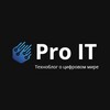 Логотип телеграм канала @pro_it_techblog — Pro IT | Нейросети | Технологии