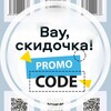 Logo of telegram channel pro_koduc — 💥Promobox🔥