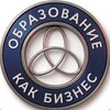 Логотип телеграм канала @pro_license — Образование как бизнес | Школа Смыслов