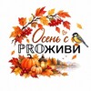 Telegram channel ℙℝ𝕆живи logo