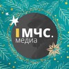 Логотип телеграм канала @pro_mchsmedia — PRoЖизнь