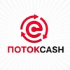 Логотип телеграм канала @pro_potok_cash — ПОТОК▪️CASH
