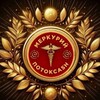 Логотип телеграм канала @pro_potoki — 🍀Жизнь в достатке с Поток CASH🍀