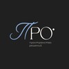 Логотип телеграм канала @pro_reshenia — ПРОстранство Решений