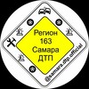 Логотип телеграм канала @pro_samara — Резерв